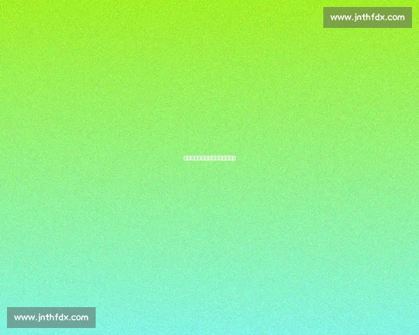 逆袭与坚守：贡嘎杯高原体育传奇