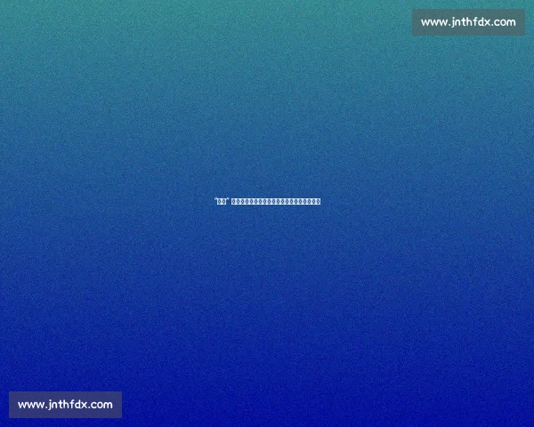 “苏超” 创纪录背后：苏北如何用足球撬动经济新增长