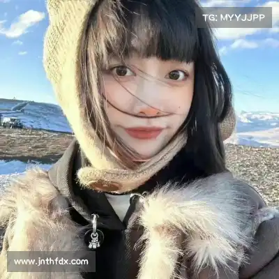 符京忆